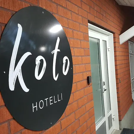 Koto 3* بيتيبوداس